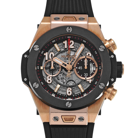 Big Bang Unico King Gold Ceramic 411.OM.1180.RX Skeleton HUBLOT Men's [Pre-owned]