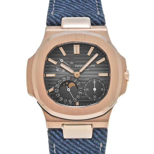 Nautilus Petit Complication 5712R-001 Brown Black Gradation PATEK PHILIPPE Men's [Pre-Owned]