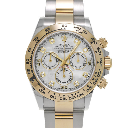 Cosmograph Daytona 116503NG Random Serial White MOP/Diamond ROLEX Men's [Pre-Owned].