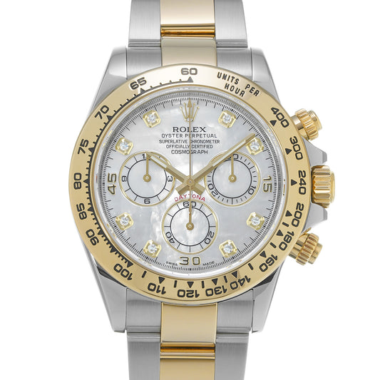 Cosmograph Daytona 116503NG Random Serial White MOP/Diamond ROLEX Men's [Pre-Owned].