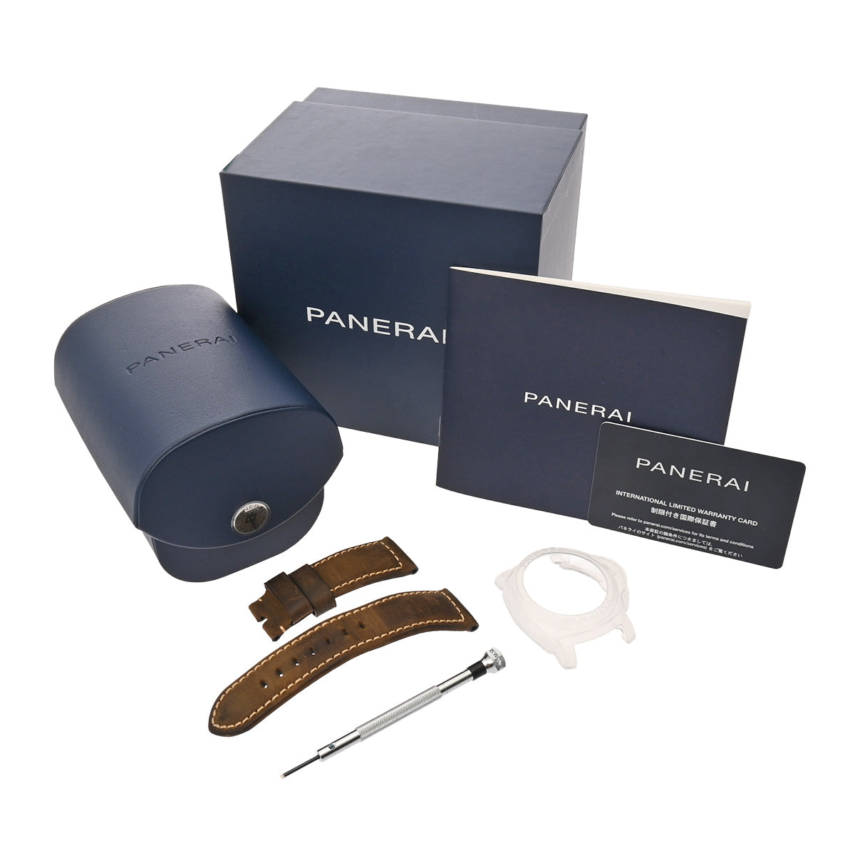 PAM01087 Luminor Base Logo Y No. (manufactured in 2022) White PANERAI Men's [Pre-Owned].