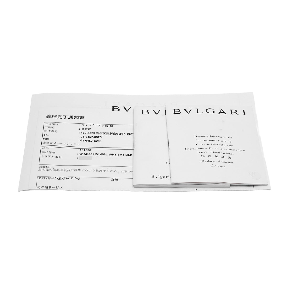 Astorale cherchi multi-stone AEW36G White BVLGARI Ladies [Pre-owned].