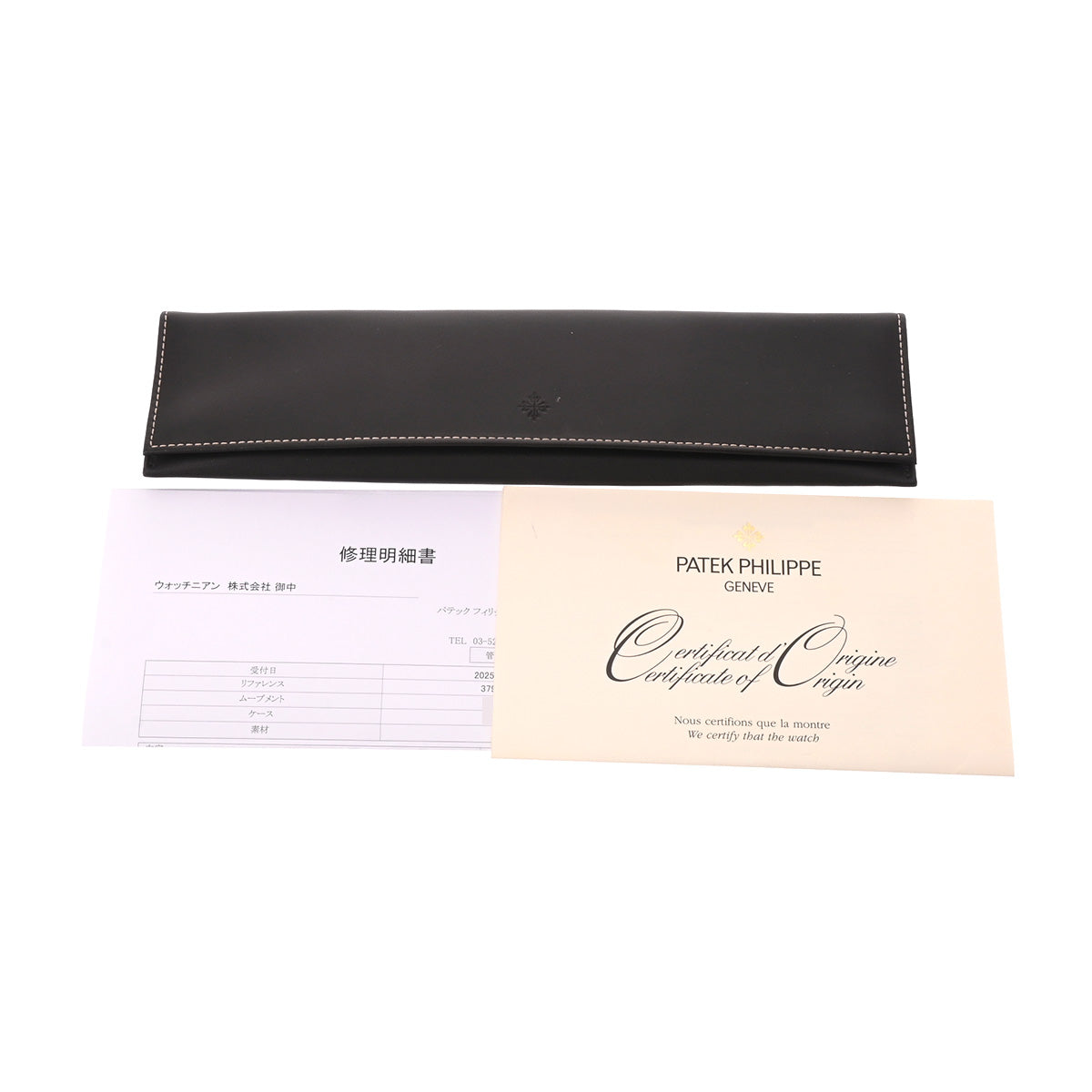 Calatrava 3796R-012 Silver PATEK PHILIPPE Men's [Pre-Owned].