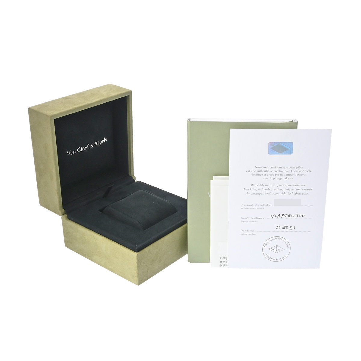 Sweet Alhambra VCARO8WS00 White MOP Van Cleef &amp; Arpels Women's [pre-owned].