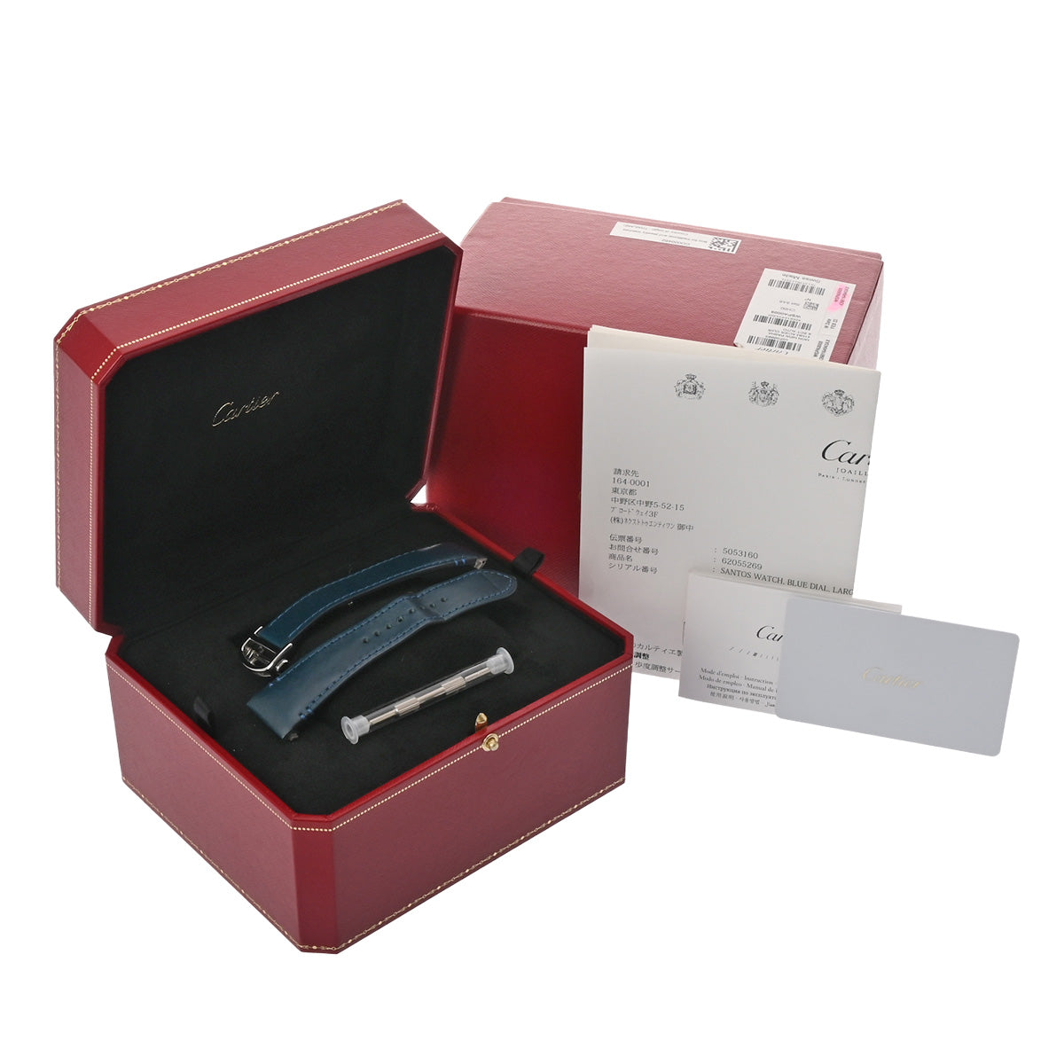 Santos de Cartier LM WSSA0030 Blue Gradation CARTIER Men's [Pre-Owned].