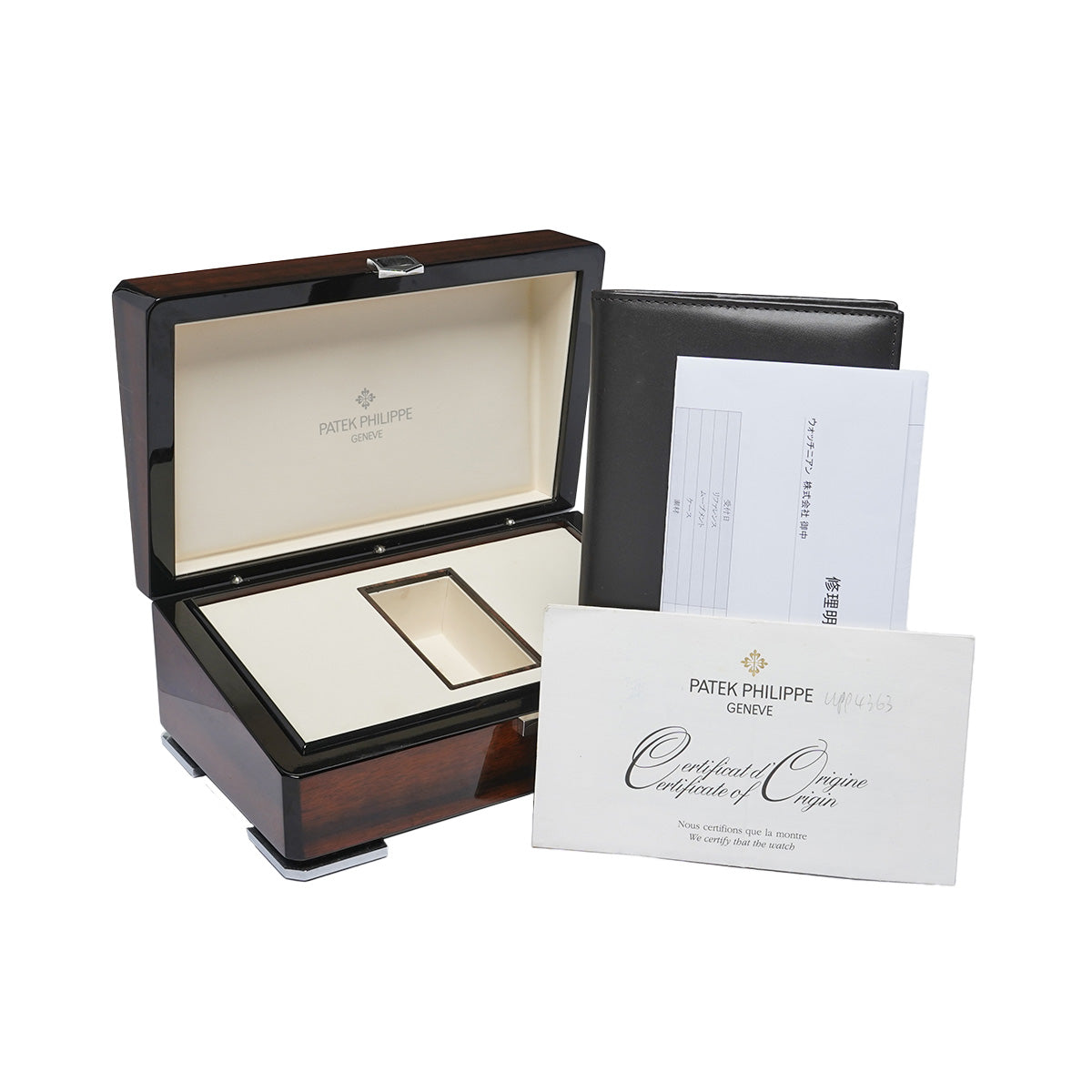 Calatrava 5296G-001 Silver PATEK PHILIPPE Men's [Pre-Owned].