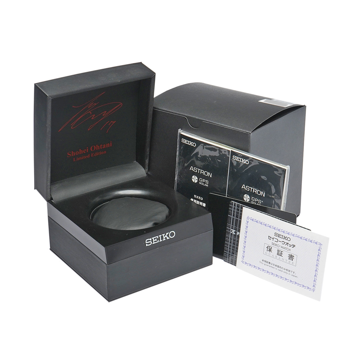 Astron Shohei Otani 2020 Limited Edition SBXC081 Silver SEIKO Men's [Pre-owned].