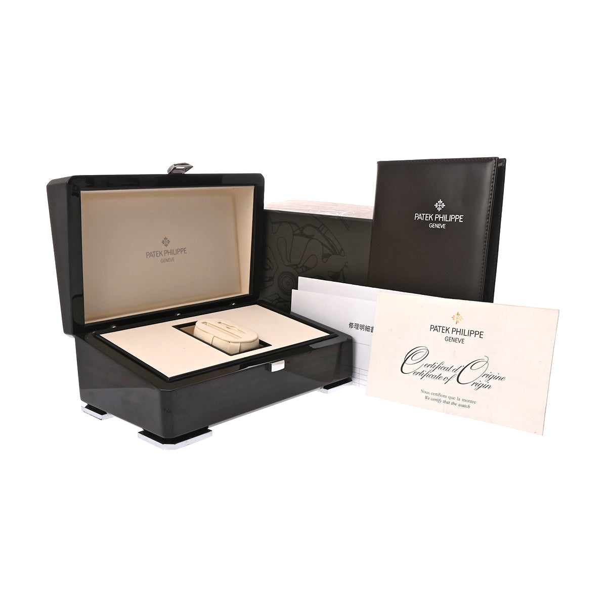 Complication World Time 7130R-001 Silver/Guilloche PATEK PHILIPPE Ladies [Pre-owned]