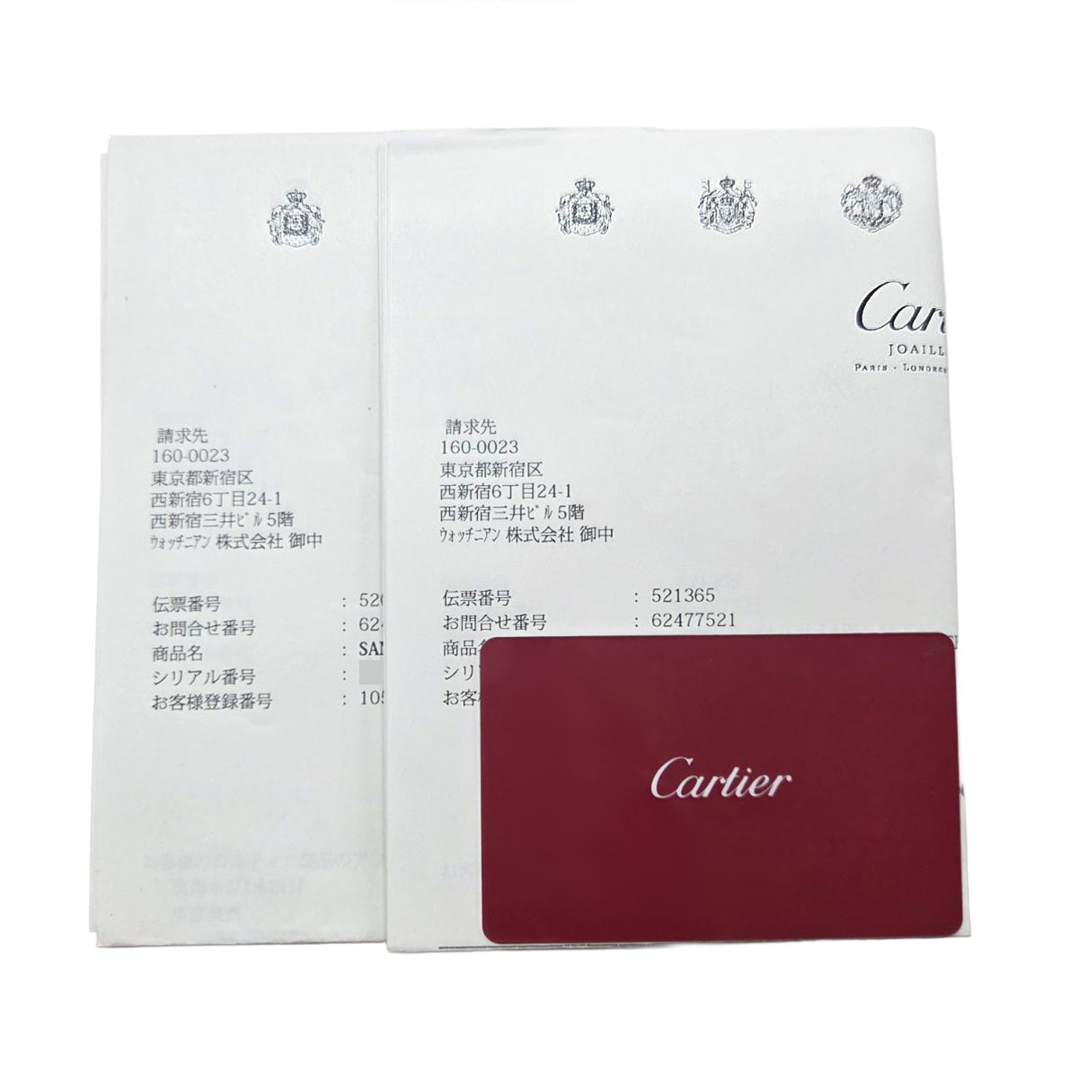 Santos de Cartier LM WSSA0018 Silver CARTIER Men's [Pre-owned]