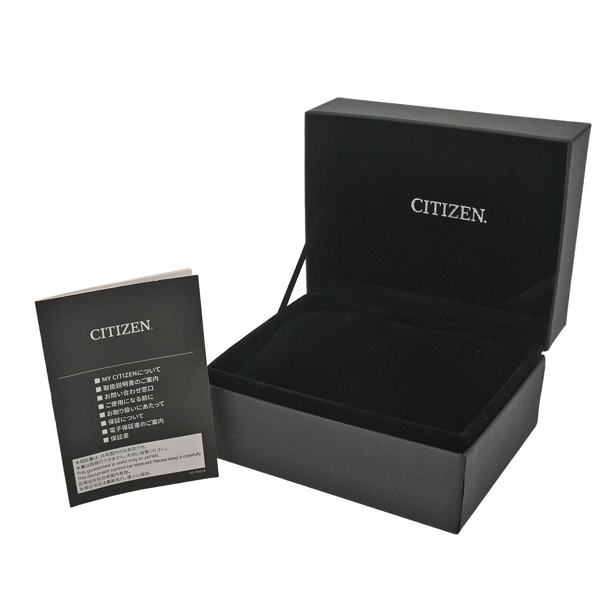 AT8287-62E Atessa ACT Line HAKUTO-R Collaboration Model Black CITIZEN Men's [Pre-owned]