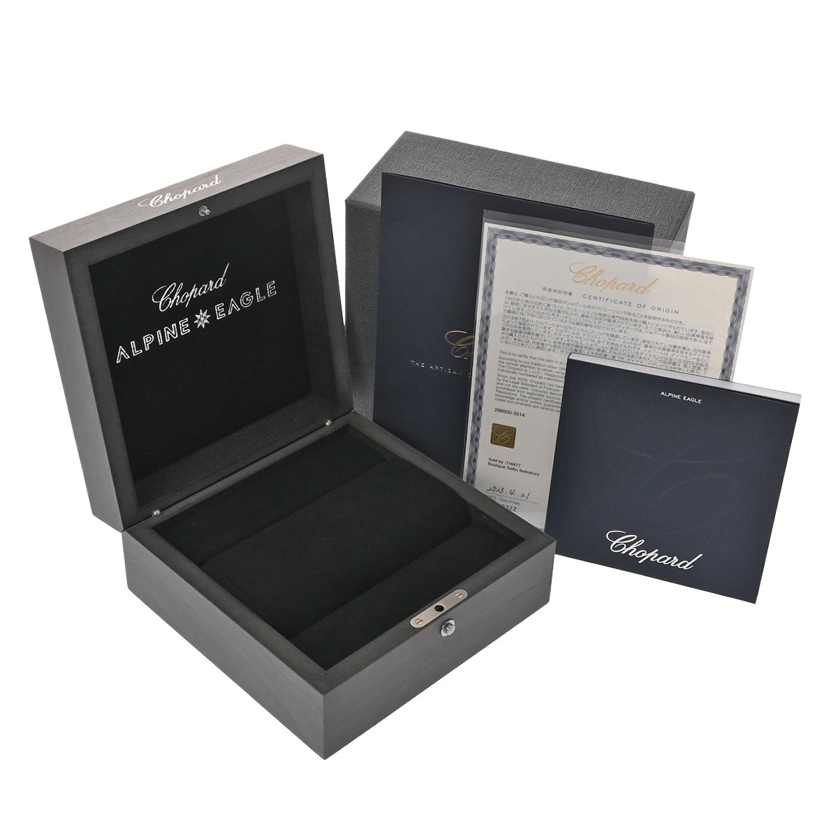 Alpine Eagle Large 298600-3014 Green Chopard Men's [Pre-owned].