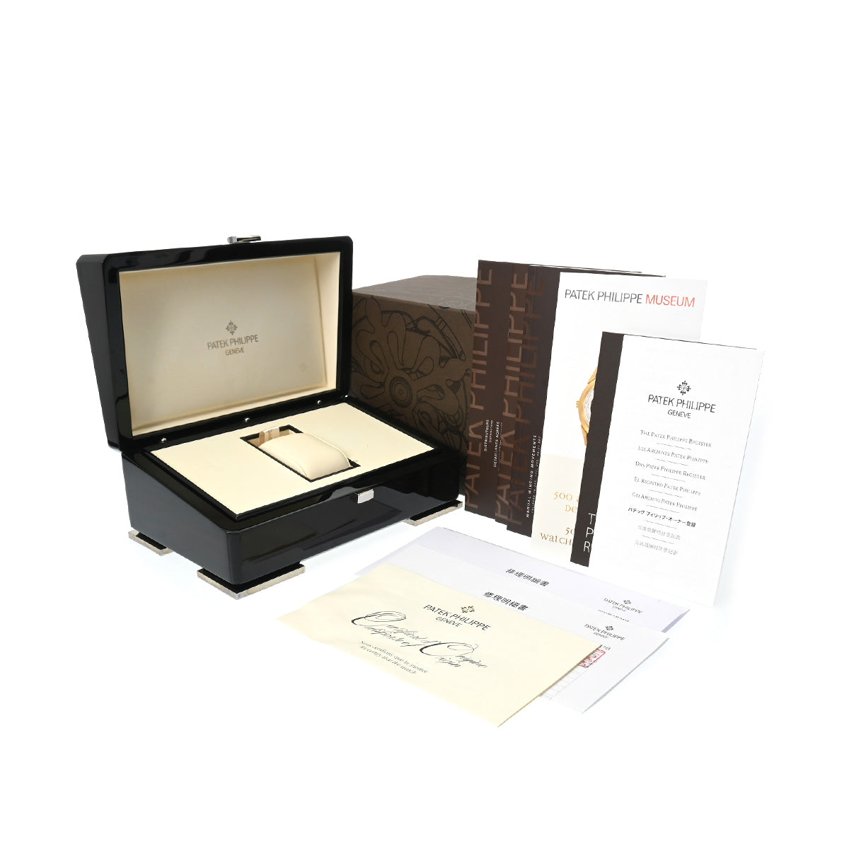 Calatrava 7120R-001 Ivory PATEK PHILIPPE Ladies [Pre-Owned].