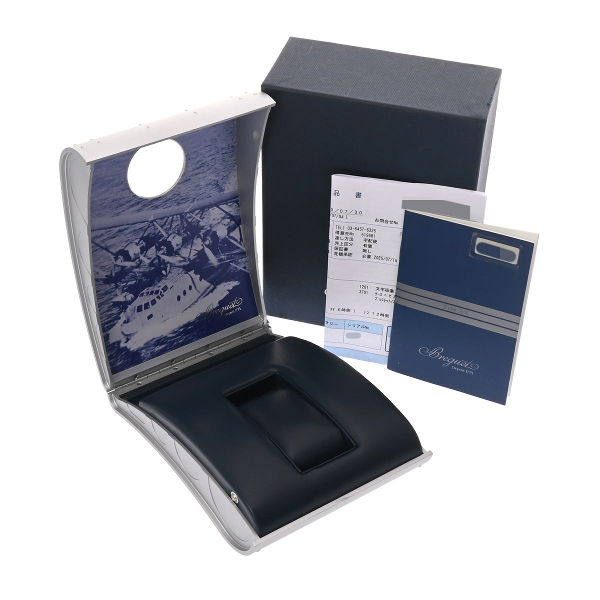 Transatlantique Type XX 3820BR/F2/9W6 Black Breguet Men's [Pre-Owned].