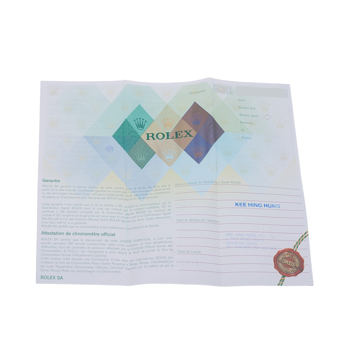 179171G Datejust D (made around 2005) Pink Computer/Diamond ROLEX Ladies [Pre-Owned].