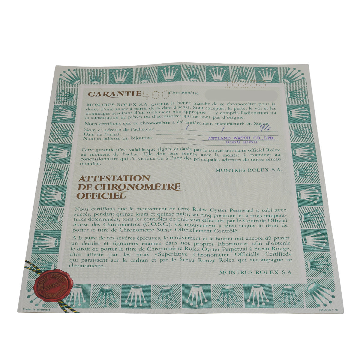 16233 Datejust X (manufactured circa 1993) Ivory Computer ROLEX Men's [Pre-Owned].