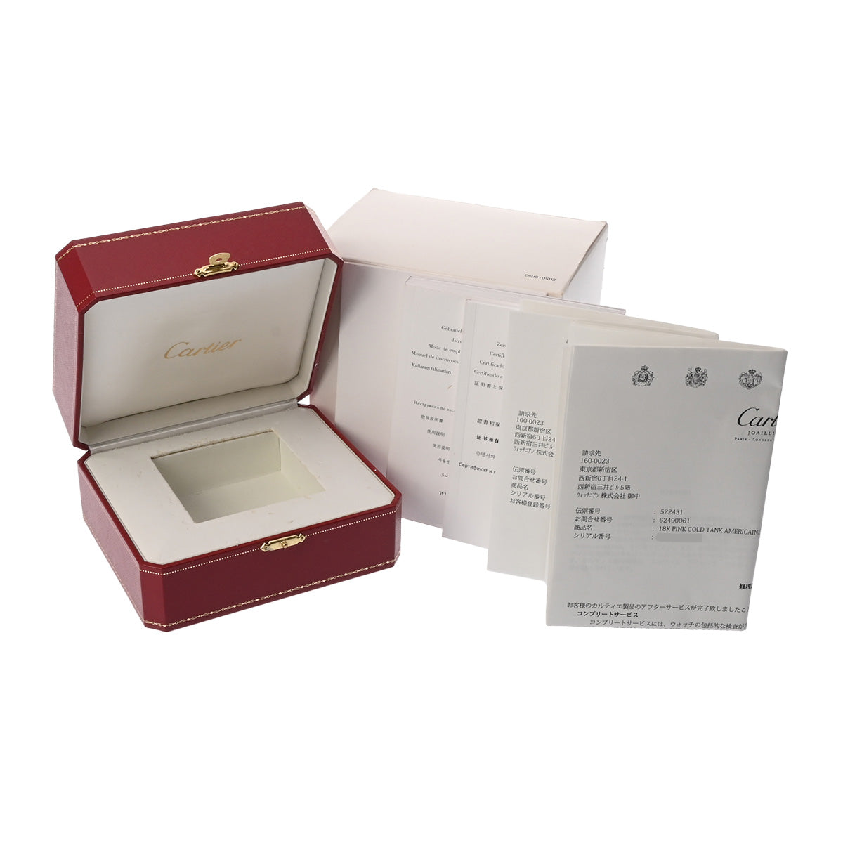 Tank American SM WB707931 Ivory CARTIER Ladies [Pre-owned]