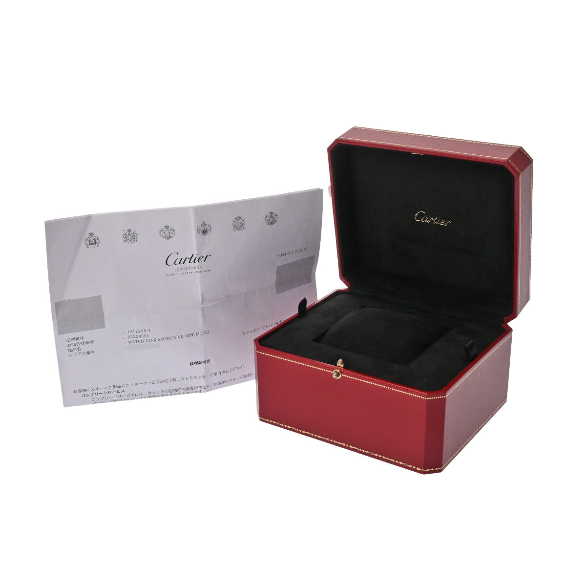 Tank American Mini WB710013 Silver CARTIER Ladies [Pre-Owned].