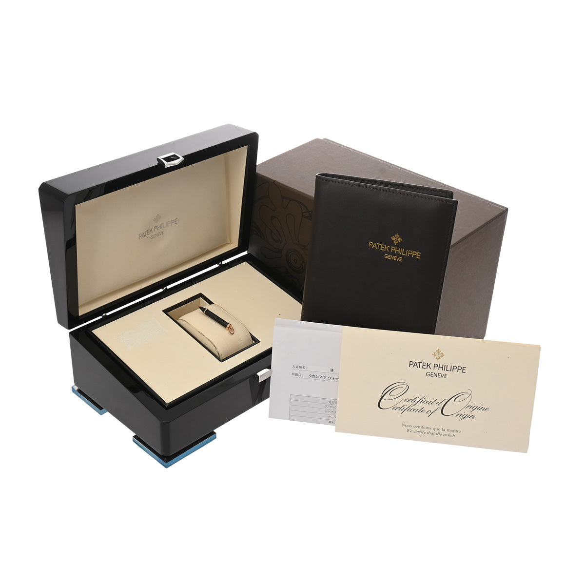 Complication Annual Calendar Moonphase 5396R-001 Opaline PATEK PHILIPPE Men's [Pre-Owned].