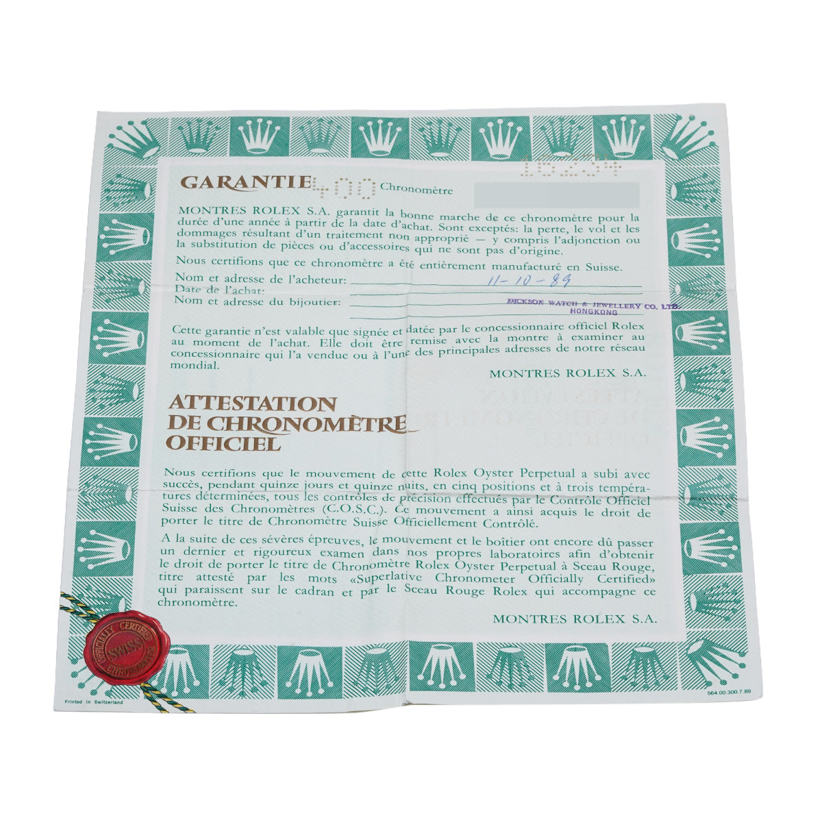 16234 Datejust L (made around 1989) Silver ROLEX Men's [Pre-owned].