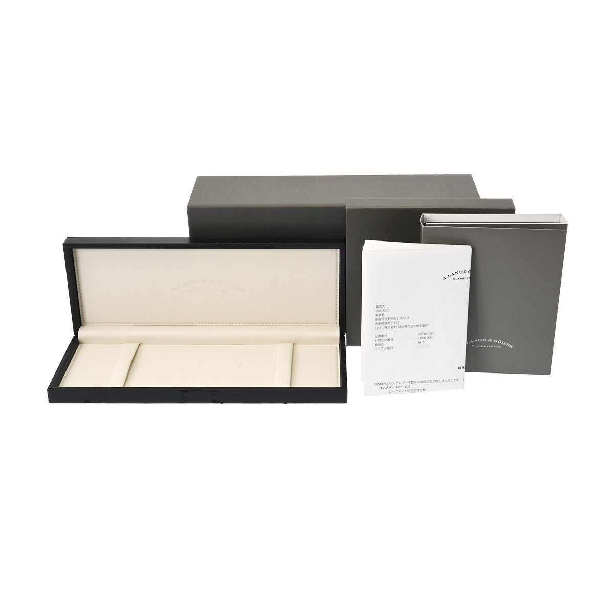 1815 235.026 Silver A. Lange &amp; Sohne Men's [pre-owned].