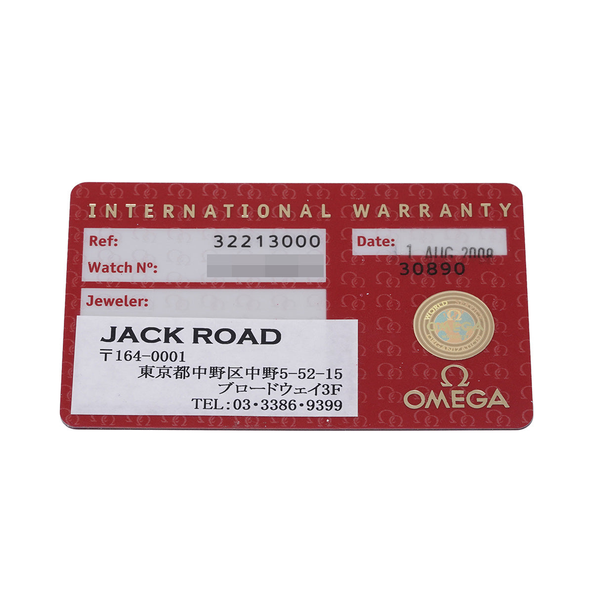 3221.30 Speedmaster Triple Calendar Silver OMEGA Men's [Pre-Owned].