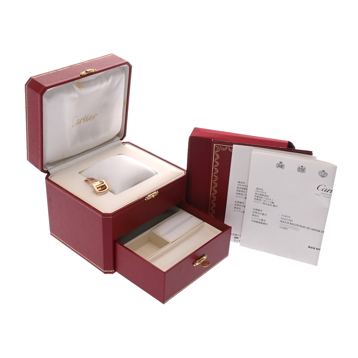 Ballon Bleu de Cartier 28mm WE900151 Silver CARTIER Unisex [Pre-Owned].