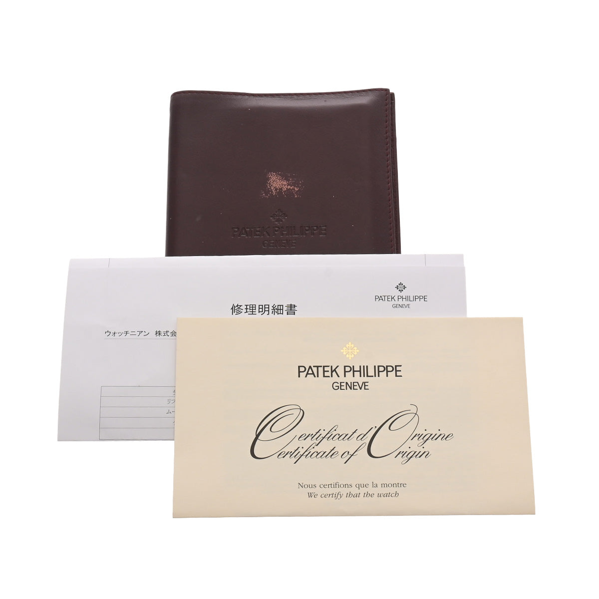 Calatrava 5023 Silver PATEK PHILIPPE Men's [Pre-Owned].