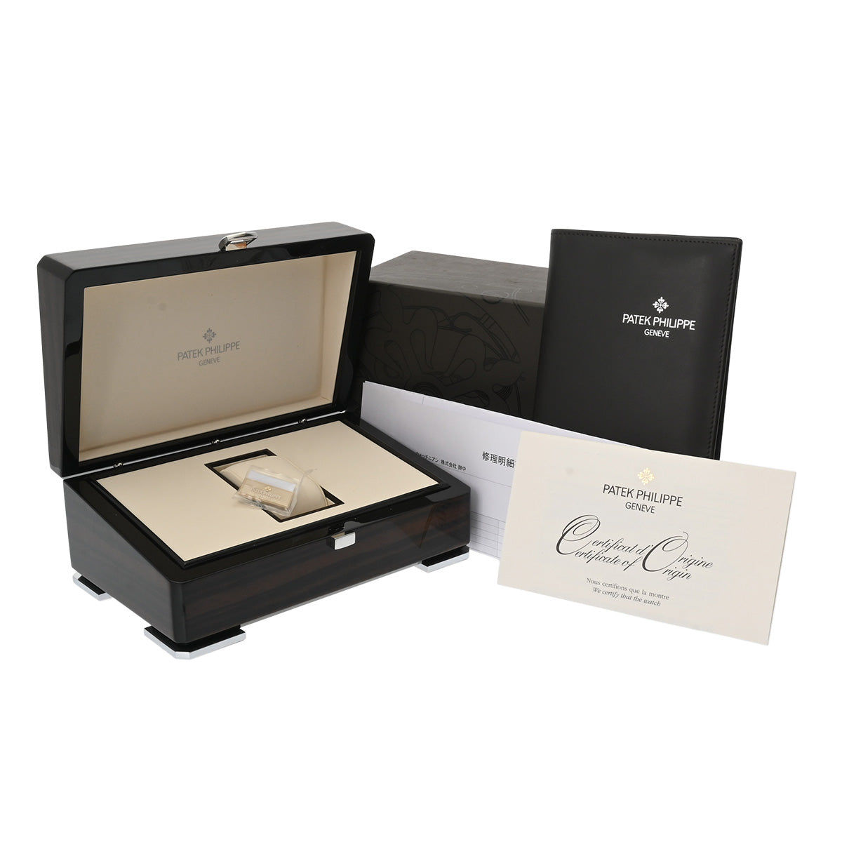 Complication Chronograph 5170J-001 Opaline PATEK PHILIPPE Men's [Pre-Owned].