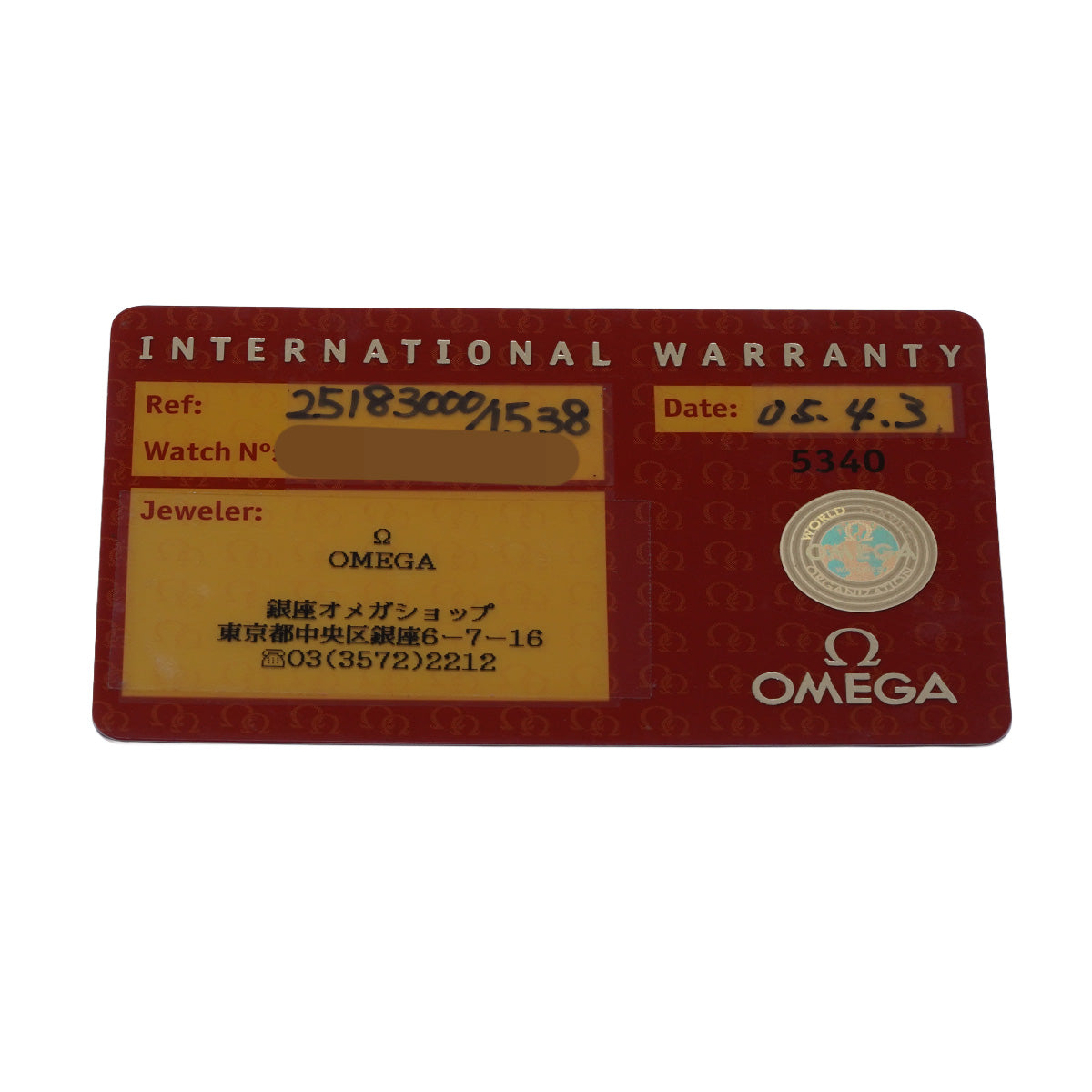 2518.30 Seamaster Aqua Terra Quartz Silver OMEGA Men's [Pre-owned]