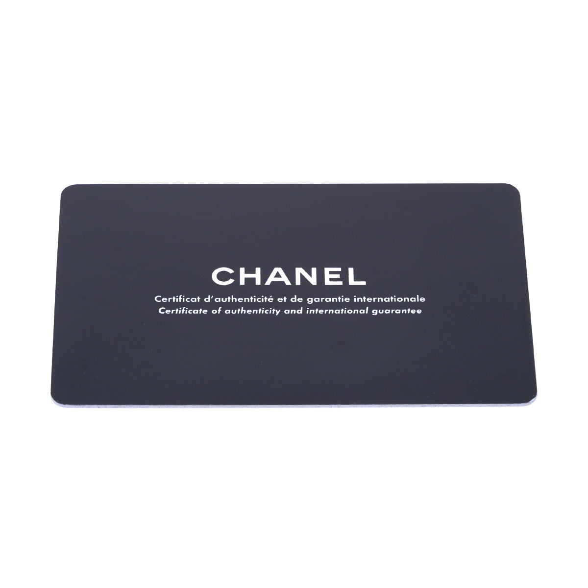 Chocolat H1340 Black CHANEL Ladies [Pre-owned].