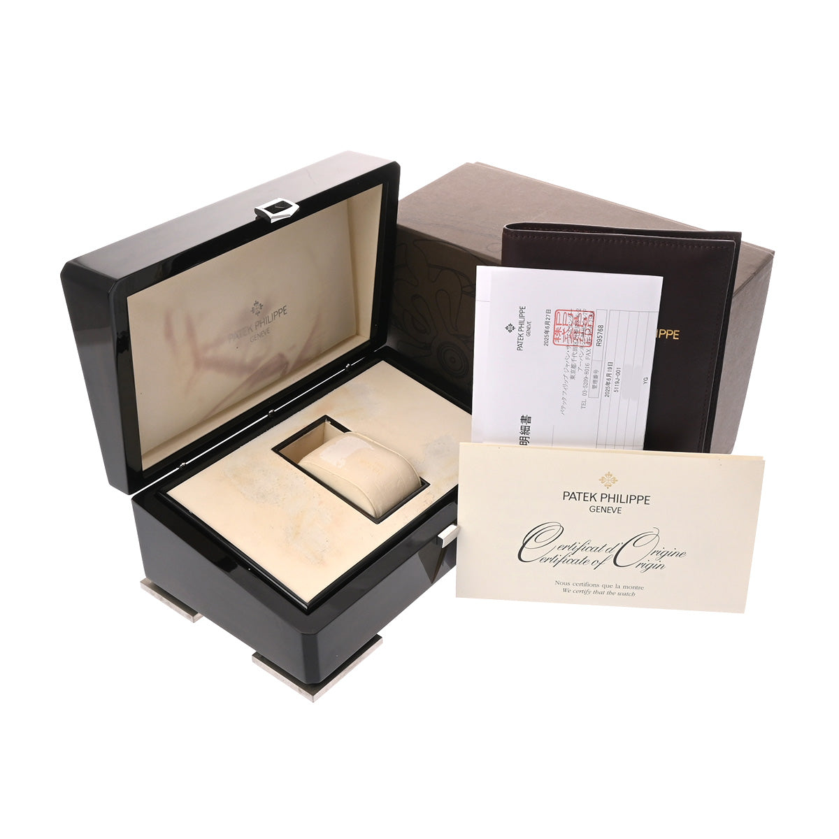 Calatrava 5119J-001 White PATEK PHILIPPE Men's [Pre-Owned].
