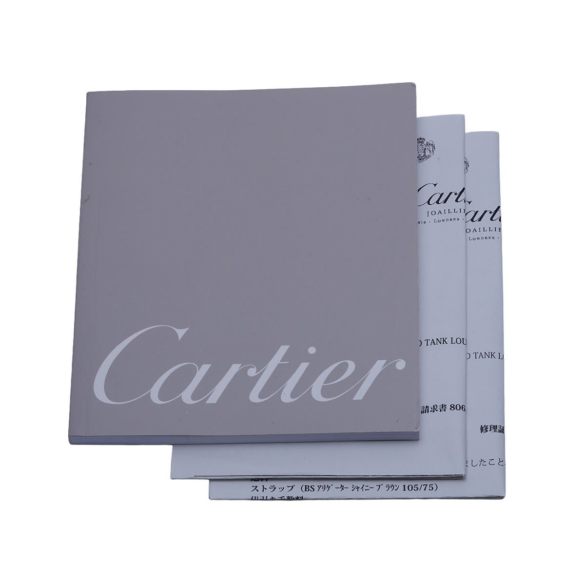 Tank Louis Cartier SM W1529856 Silver CARTIER Ladies [Pre-owned]