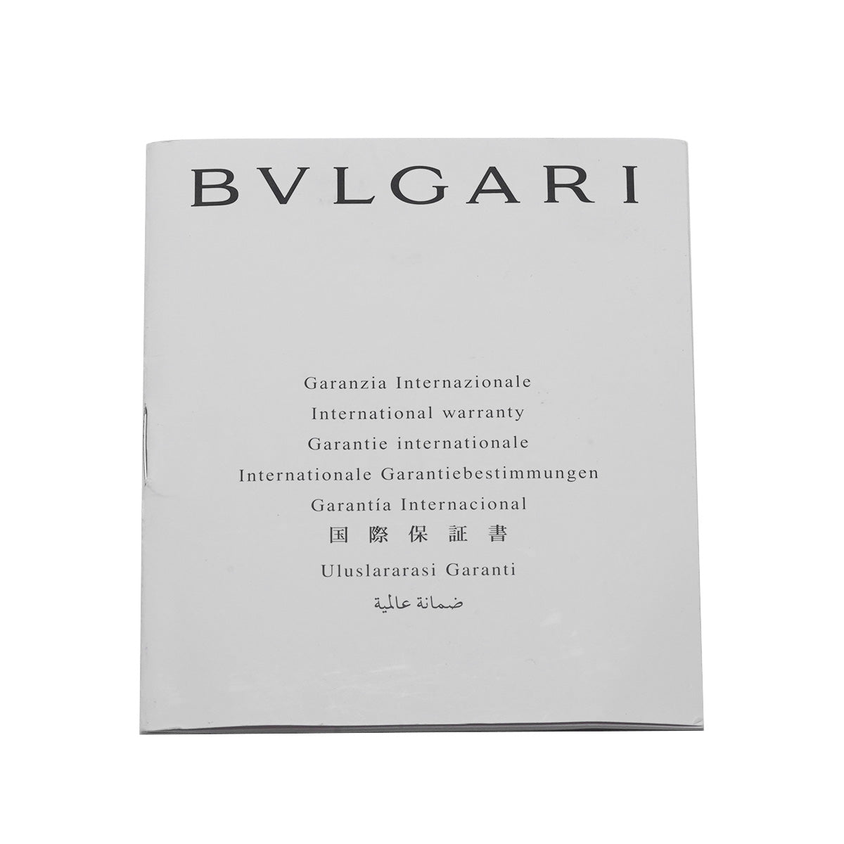 Bulgari Bulgari BB23SS White BVLGARI Ladies [Pre-owned].