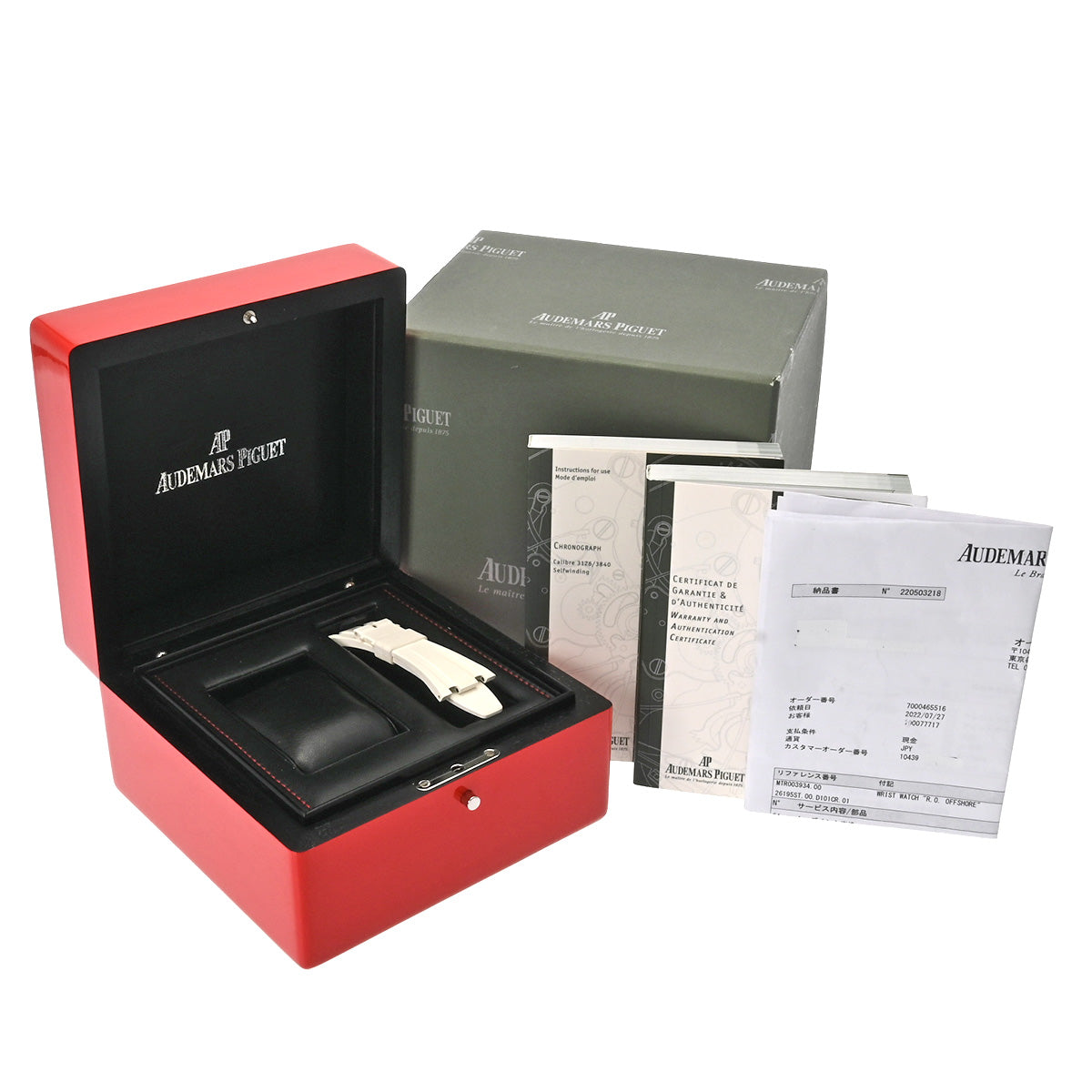 Royal Oak Offshore Chrono MASATO 26195ST.OO.D101CR.01 Black/Red AUDEMARS PIGUET Men's [pre-owned]