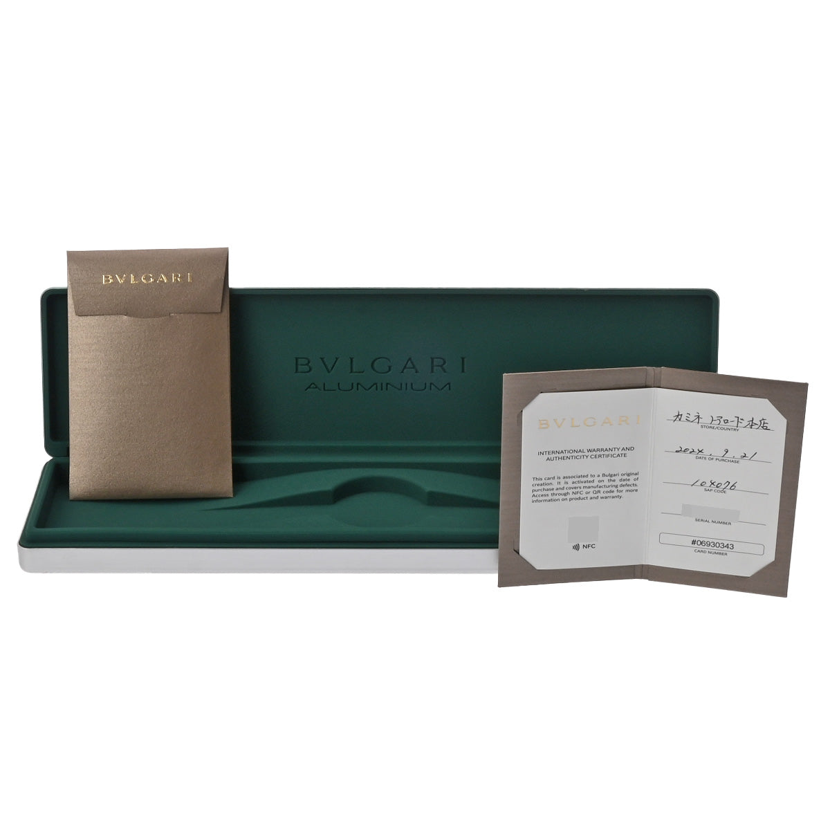 Aluminum Chronograph BB40ATCH Green BVLGARI Men's [Pre-Owned].