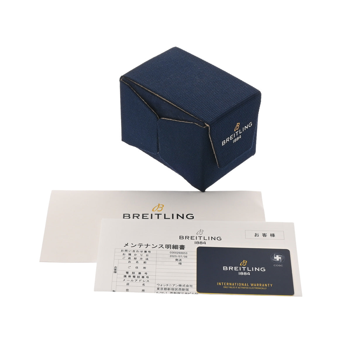 Breitling Chronomat JSP Japan Limited AB0115111C2A1 Blue BREITLING Men's [Pre-Owned].